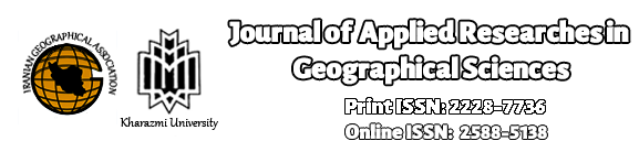 Journal of Applied Researches in Geographical Sciences
